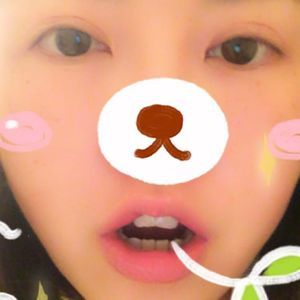 Meet your Posher, Xiang